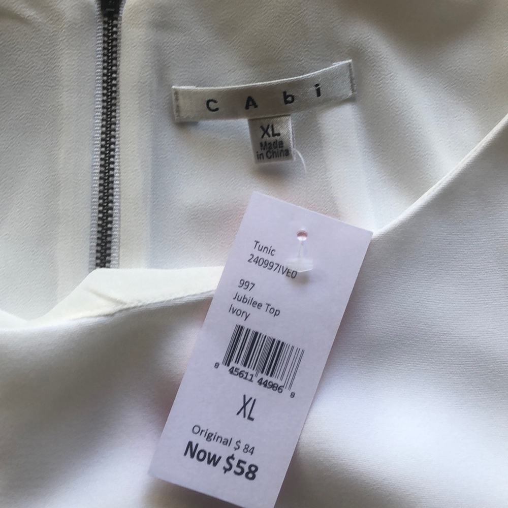 Jubilee top in Ivory XL CAbi!